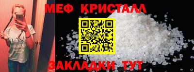 мдпв Чебоксары