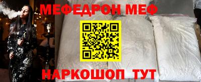 мдпв Чебоксары