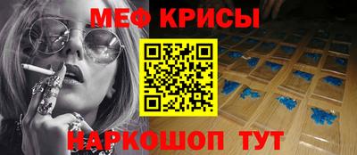 мдпв Чебоксары