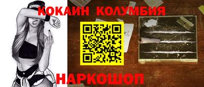 мет Чебаркуль