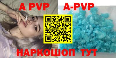 мдпв Чебоксары
