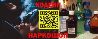 мет Чебаркуль