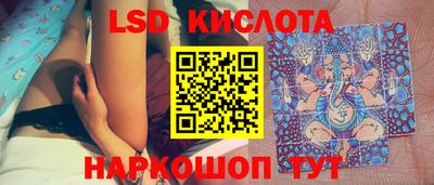 мет Чебаркуль