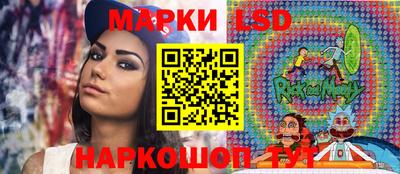 мет Чебаркуль