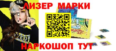 мет Чебаркуль