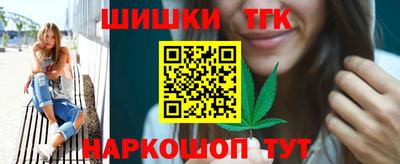 мет Чебаркуль