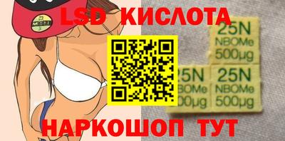 мет Чебаркуль