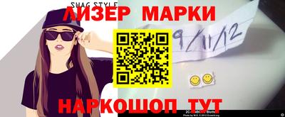 мет Чебаркуль