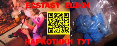 мдпв Чебоксары