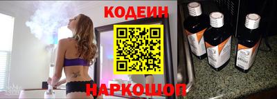 мет Чебаркуль