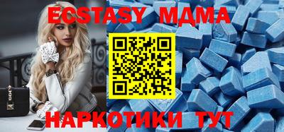 мдпв Чебоксары