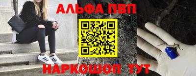 мдпв Чебоксары
