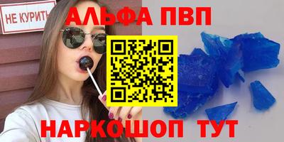 мдпв Чебоксары