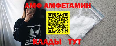 мет Чебаркуль