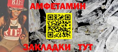 мдпв Чебоксары