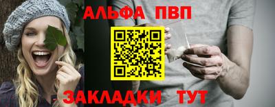 мдпв Чебоксары